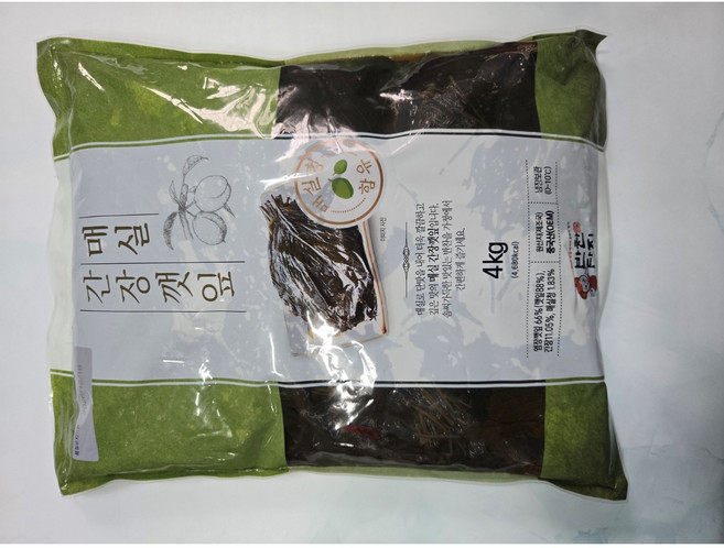 반찬단지 매실 간장 깻잎 4Kg 2개 깻잎지 장아찌 이강산닷컴