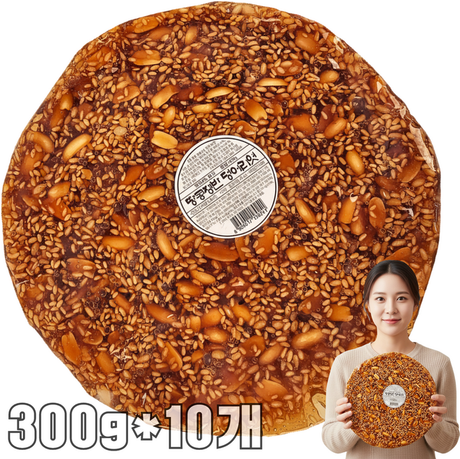 자연톡 옛날엿 땅콩 쟁반 덩어리 엿 전통엿 땅콩엿 쟁반땅콩엿 합격기원 합격 수능엿 간식 선물, 10개, 300g