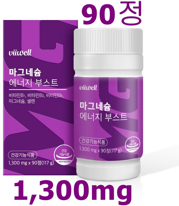 프리미엄 고흡수 마그네슘 에너지 부스트 1 300mg 신경근육 밸런스 수면케어 눈떨림 완화, 1개, 90정