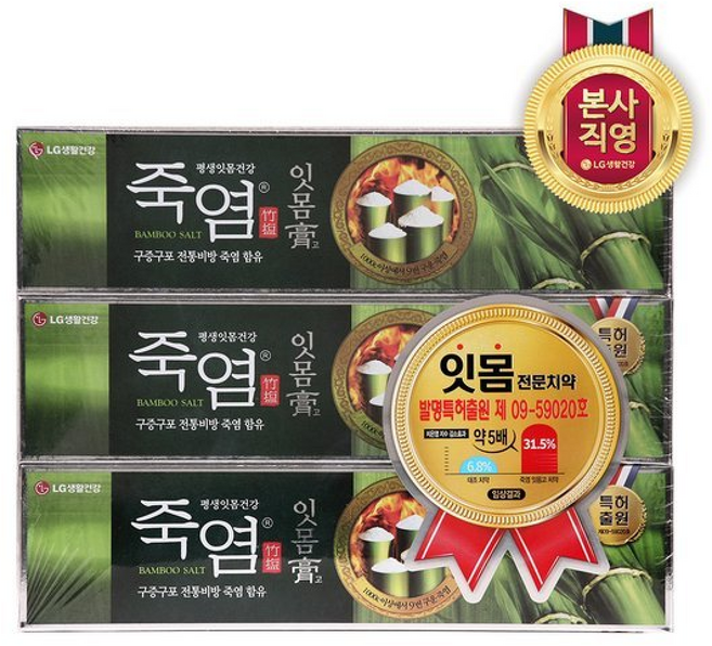 (엘지생활건강)죽염치약 잇몸고, 120g, 3개