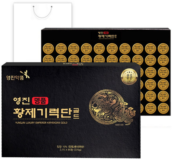 영진약품 명품 황제 침향환 기력단 골드3.75g X 60환 국내산사양벌꿀/오자분말/쇼핑백O, 1박스