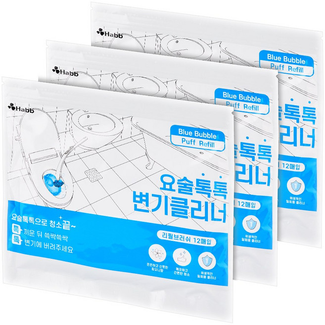 하비비 일회용 변기 클리너 변기 청소 브러쉬 변기솔 리필 피오니향 36개입, 36개, 화이트