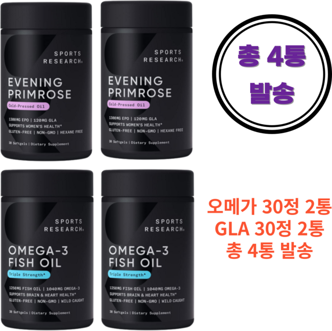 스포츠리서땡 트리플 스트렝스 오메가3 달맞이꽃종자유 감마리놀렌산, 30정, 4개