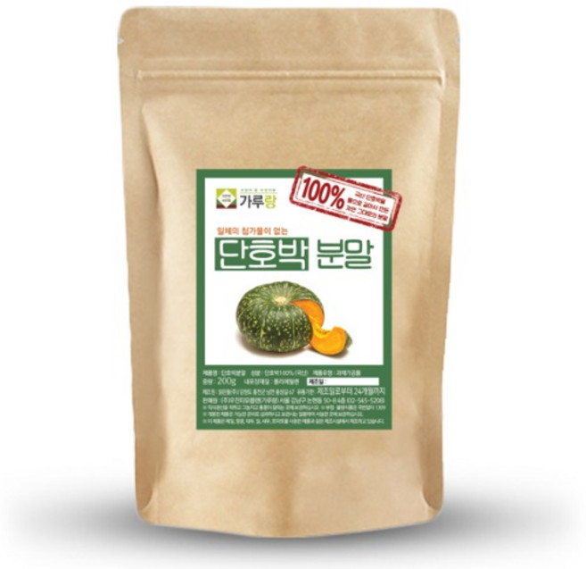 가루랑 단호박 분말, 200g, 1개