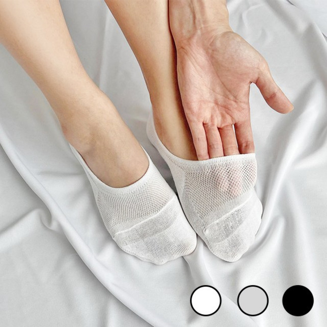 채움양말 남성 여성 무지 망사 보강 페이크삭스 덧신 10켤레