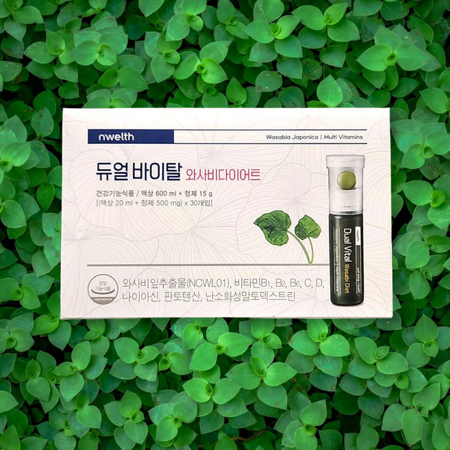듀얼바이탈 와사비다이어트 와사비잎추출물 다이어트보조제, 1개
