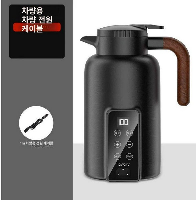 차량용 커피 포트 보온, 무광블랙 1300ml 12V 24V, 1개