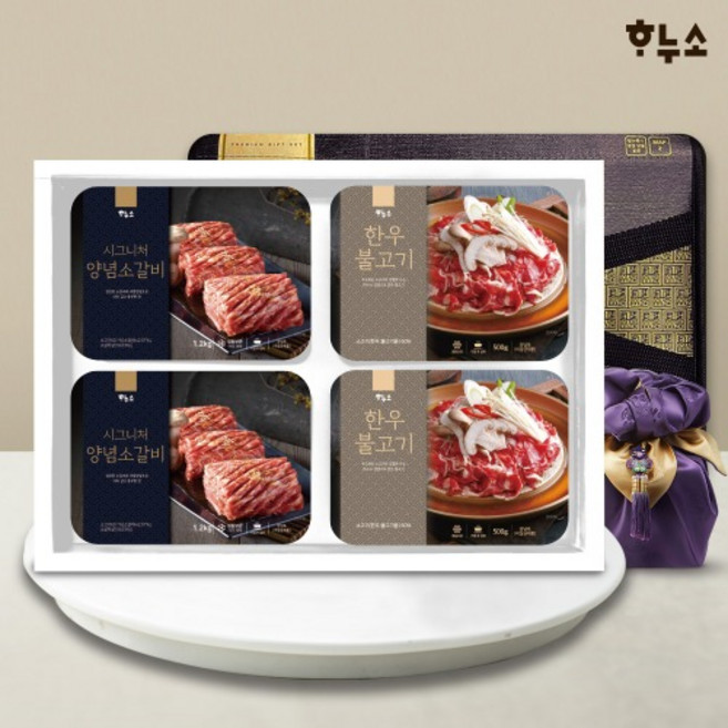 하누소 한우불고기 1kg+시그니처 양념소갈비 2.4kg 선물세트 총 3.4kg, 1개