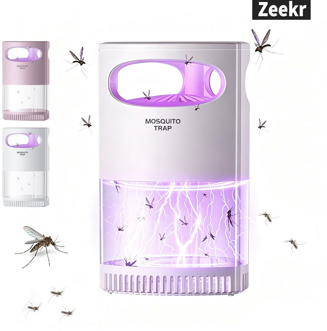 Zeekr USB 모기퇴치기 흡입식 UV 포충기 저소음 가정용 모기유인등 캠핑 실내용, 화이트