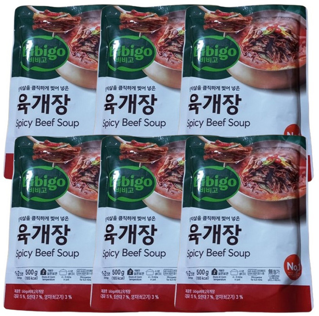 비비고 육개장, 500g, 6개