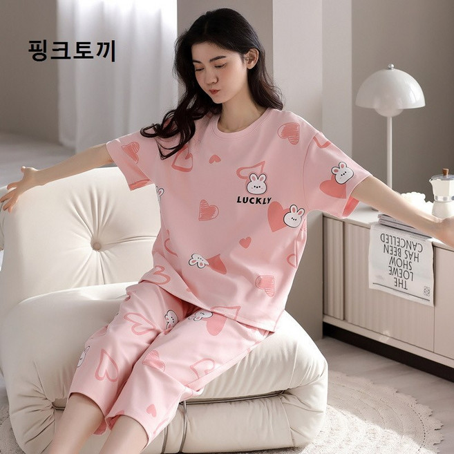 홈앤니드 러블리 큐티 반팔 홈웨어세트