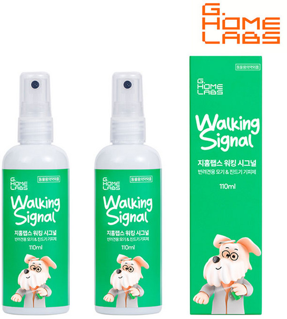 지홈랩스 워킹 시그널 110ml 강아지 진드기 모기 기피제 반려견 산책용, 2개