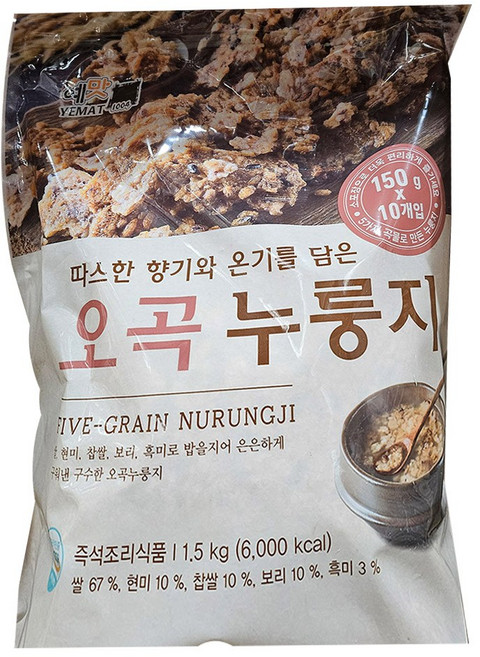 코스트코 예맛 오곡 누룽지 1500g / 150g X 10, 10개