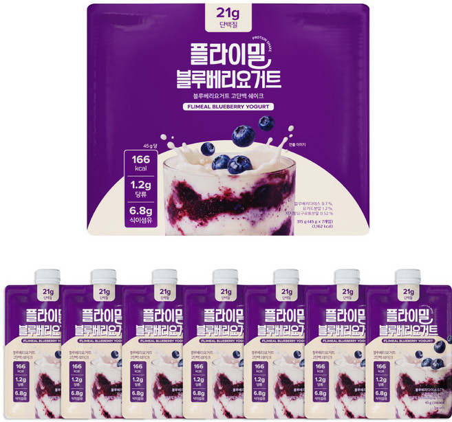 플라이밀 고단백 단백질 쉐이크 파우치 블루베리요거트맛, 7개, 45g