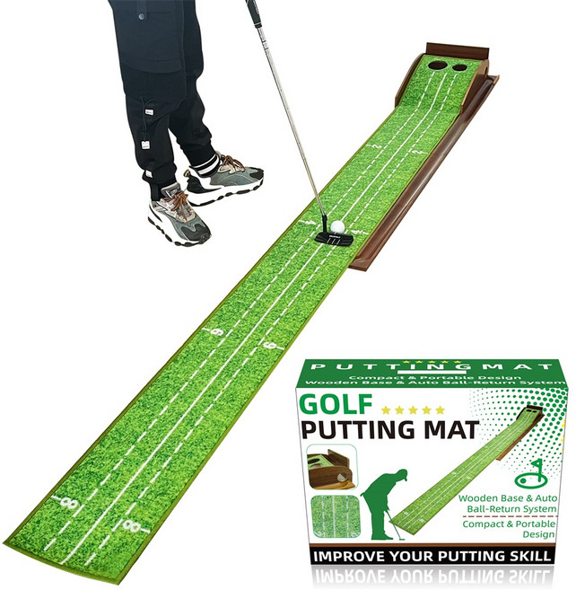 KOFULL 무소음 자동리턴 우드 골프 퍼팅연습기 롱 레일 실내 퍼팅연습 매트 2구형, 혼합색상, 1개