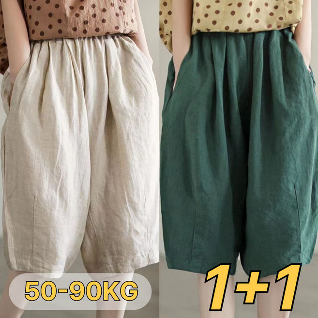 1+1 중년여성 오버핏 린넨 팬딩 숏 팬츠 여름 편안한 반바지 빅사이즈 40대50대60대