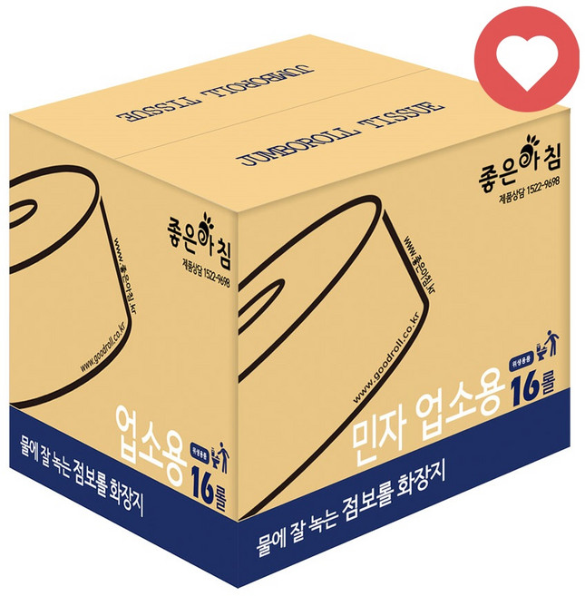 좋은아침 물에 잘녹는 점보롤 화장지 2겹 민자 업소용 210M 1박스16롤, 16개, 1롤