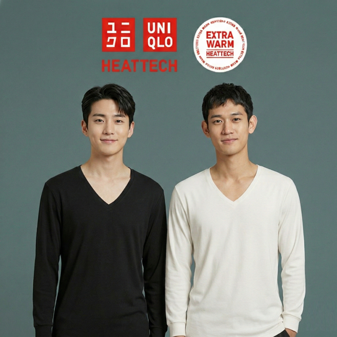 유니클로 히트텍 엑스트라웜 남성 코튼 V넥 (일본매장판)