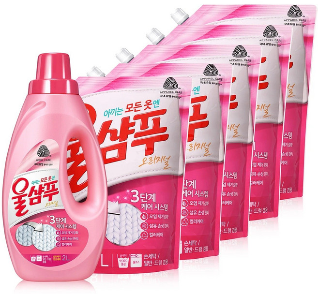 울샴푸 오리지널 2L & 리필 1.8Lx5 659545, 5개