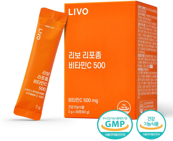 리보 리포좀 비타민C 500 분말 리뉴얼 식약처인증, 1개, 60g
