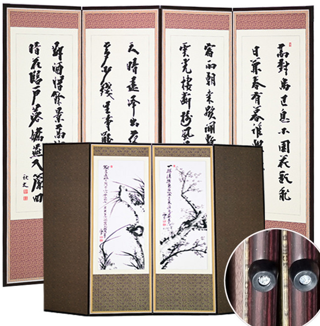 제사병풍 4폭병풍 6폭병풍 미니병풍, 1개, 4폭 미니 추사사군자