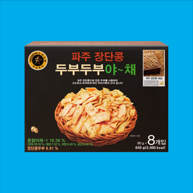 두부두부야채, 640g, 1개