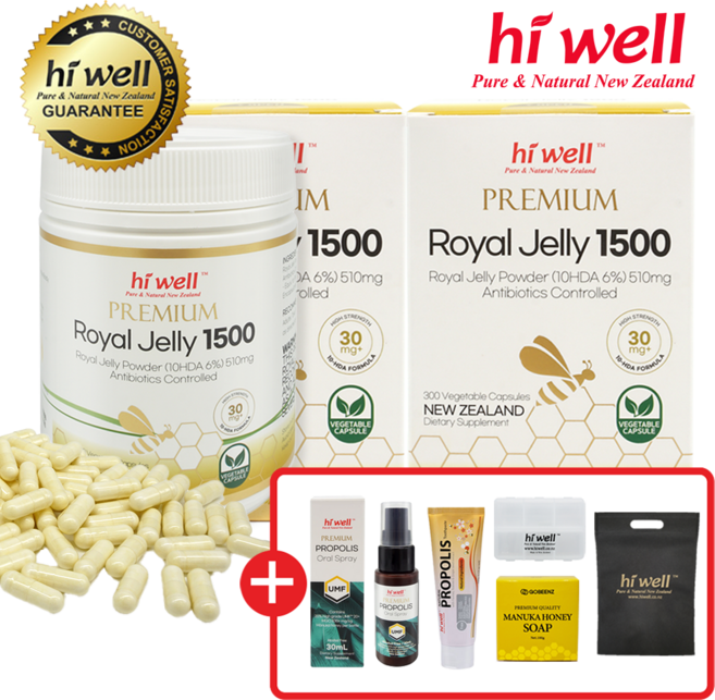 하이웰 로얄젤리 1500 [본사 정품] 뉴질랜드 자연 원료 사용 로열제리, 2개, 300정