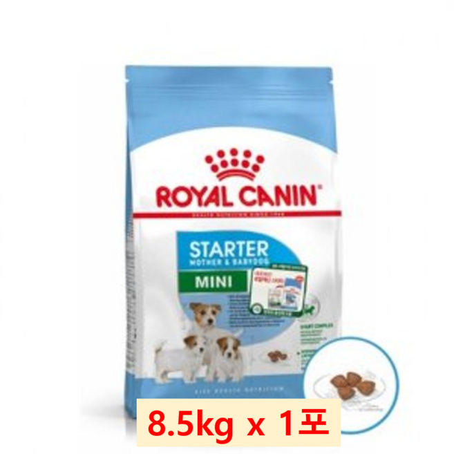 로얄캐닌 강아지사료 미니 스타터 1+1 베이비독, 16kg, 1개