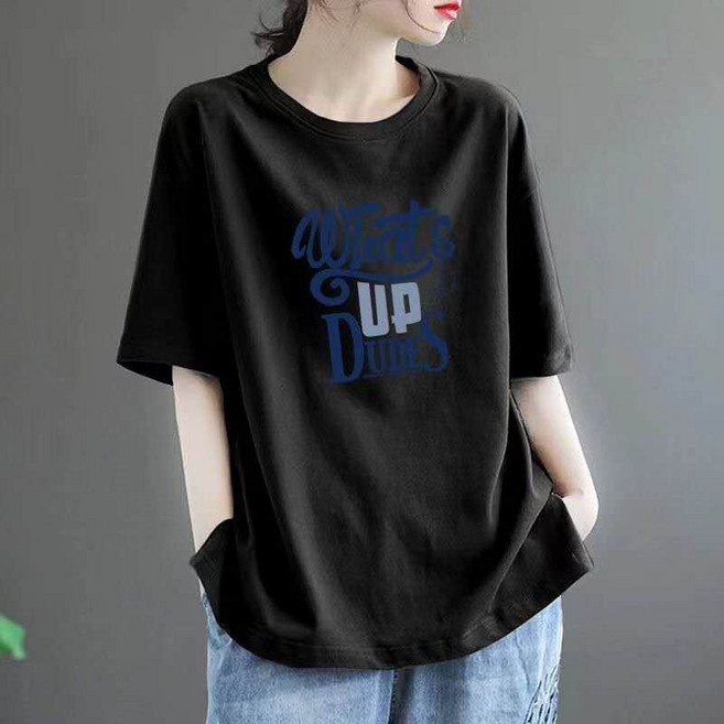 루미빈 여름 루즈핏 순면 빅사이즈 반팔티