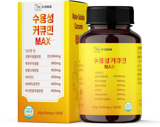 더건강드림 수용성 커큐민 max 강황, 1박스, 120정 - 쿠팡