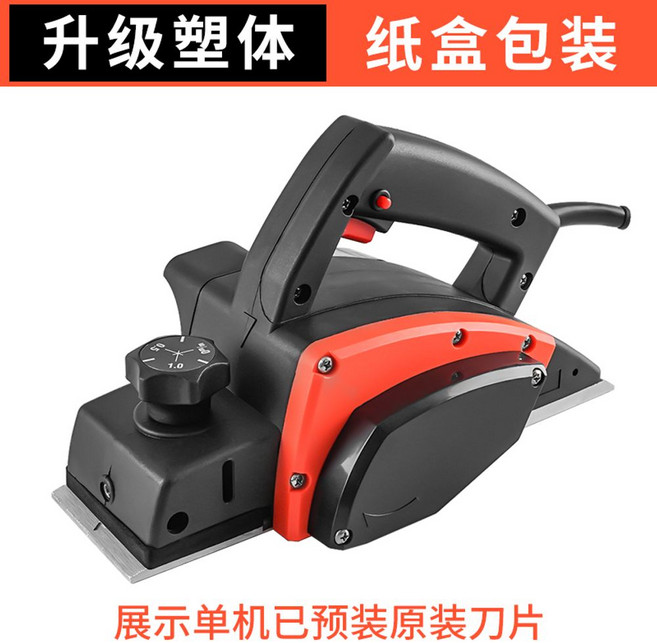 전기대패 자동 전동 대페 모서리 대폐 미니 목공 충전, 옵션11, 1개