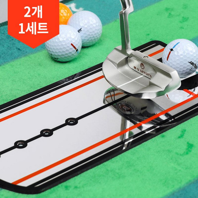 리카타 2개 1세트 엣지 퍼팅 미러 연습기, C29302 엣지 퍼팅미러 2개