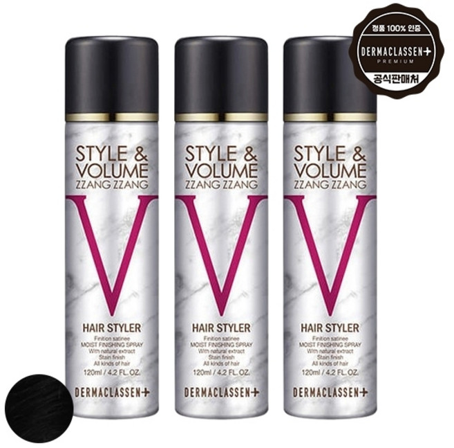 더마클라센 스타일 앤 볼륨짱짱 헤어 스타일러, 흑색, 3개