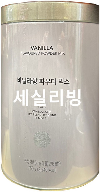 [코스트코] 커피빈 바닐라라떼 파우더, 1개, 750g, 1개입
