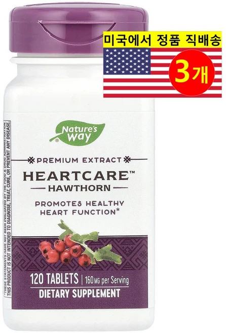 Nature's Way 하트케어 산사나무 추출 160mg (정당 80mg) HeartCare Hawthorn, 120정, 3개 - 쿠팡