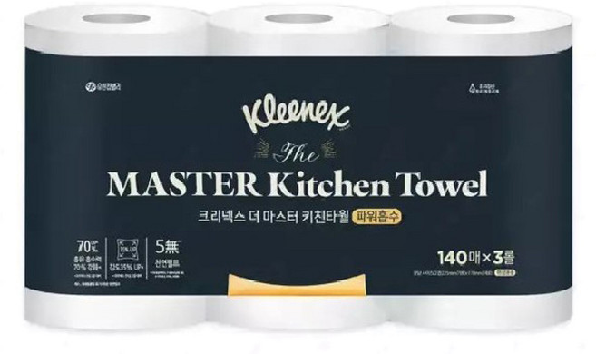 크리넥스 더 마스터 키친타월 파워흡수 140매x3롤 1팩, 1개, 3개입