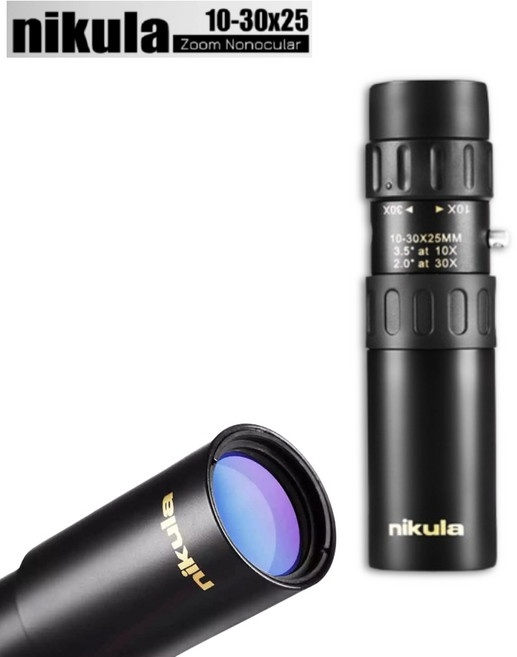 초소형망원경 니쿠라단망경 휴대용 고배율 30배