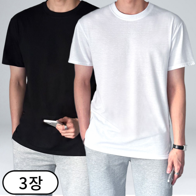 [당일 출고] 이브컴퍼니 1+2 3장 묶음 남녀공용 사계절 롱 레이어드 반팔티 (4545-3)