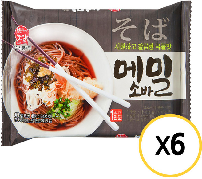 한일본고장 메밀 소바, 211.7g, 6개