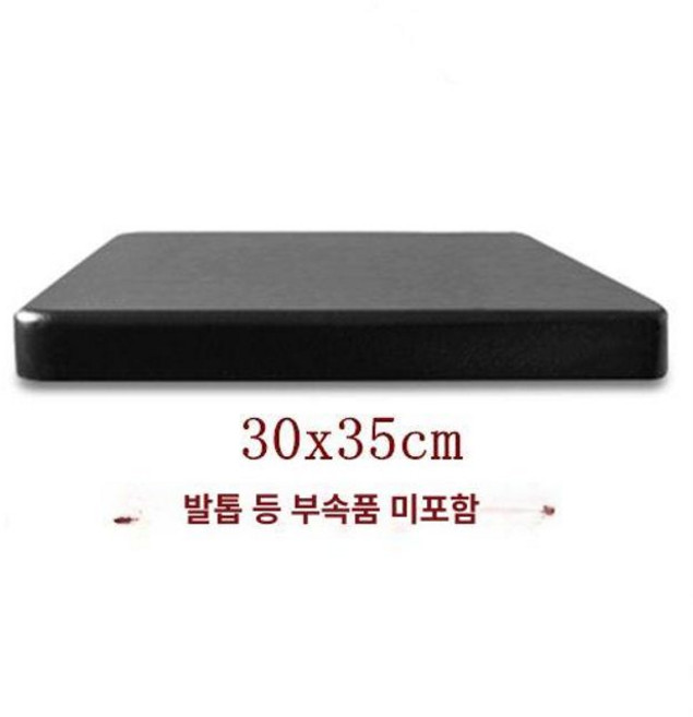 흡수 진동 사운드바 전용 스피커받침 우퍼받침대 악세서리, 30x35cm 1개, 기본 색상