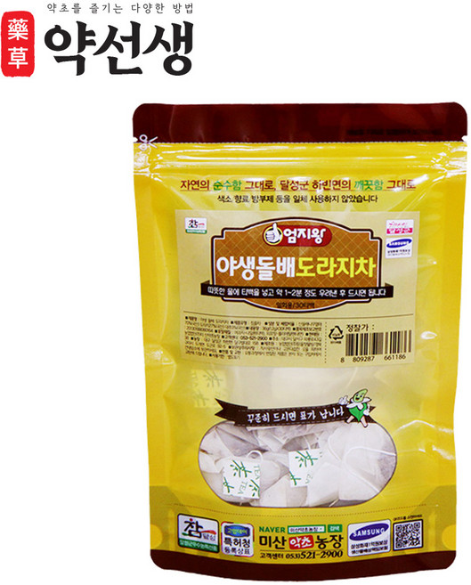 국내산 야생 돌배 도라지차 30티백 (일회용)