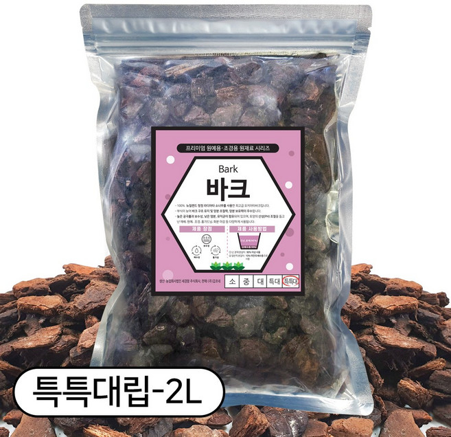 세경팜 오키아타 소나무 바크 특특대립, 2L, 4개
