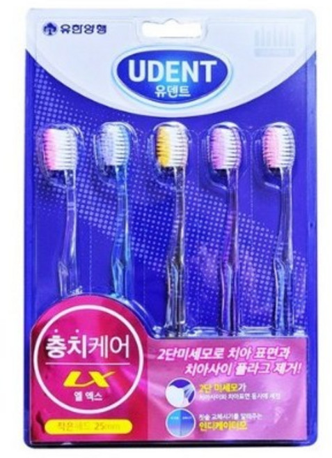 유한양행 유덴트 덴탈케어 LX 이중미세모 칫솔 5개입 국내생산 충치예방 칫솔교체 알림, 1개