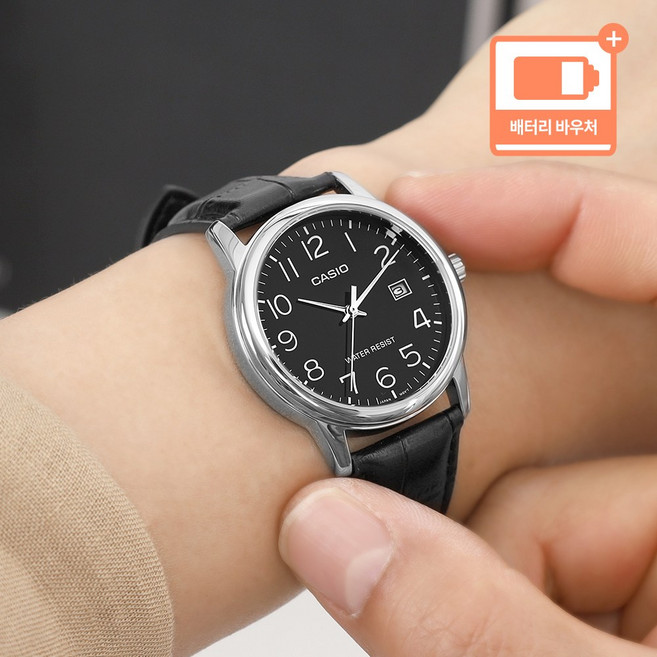 카시오 남성 패션 정장 가죽 데일리 방수 아날로그 손목시계 + 배터리 바우처