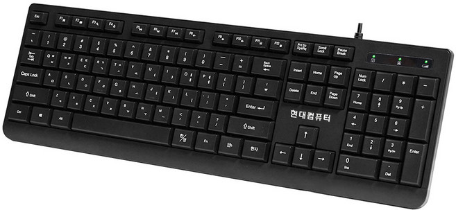 현대컴퓨터 저소음 유선키보드 사무용 멤브레인 키보드 HDC-K200, 1개