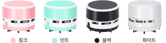 스토리빙 프리미엄 지우개 청소기, 핑크 색상, 1개