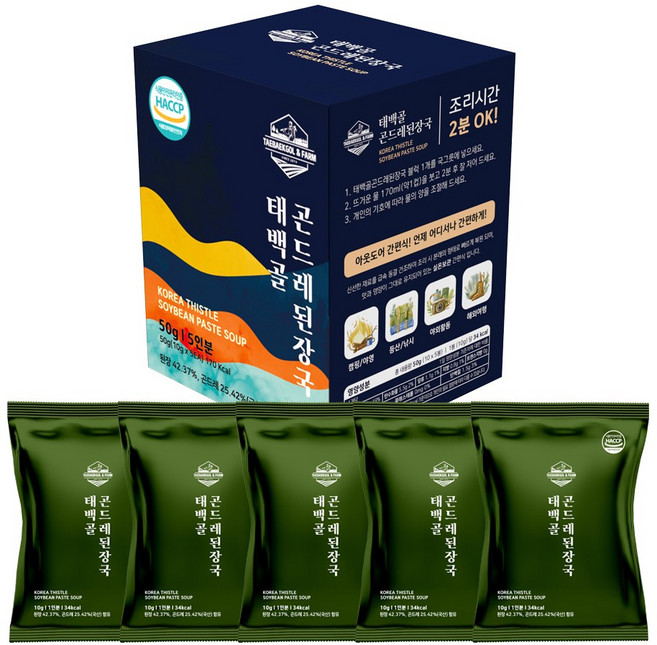 태백골 곤드레 된장국 즉석 조리 간편 요리 동결건조 블럭국 5인분, 50g, 3개
