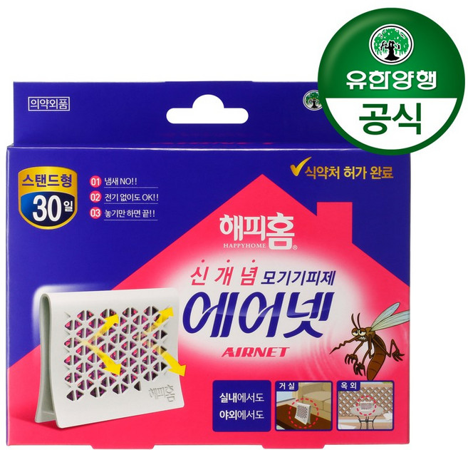 해피홈 에어넷 모기기피제 스탠드형, 2.85g, 1개