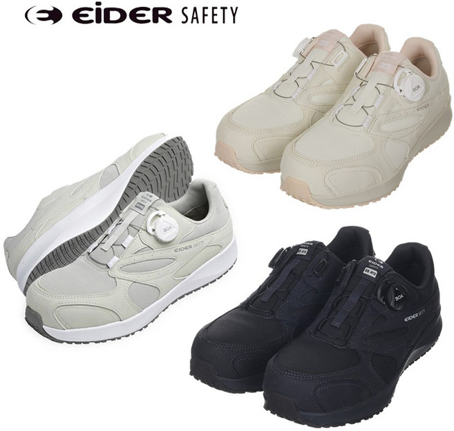 아이더세이프티 ES413 보통작업용 안전화 경량화 미끄럼방지