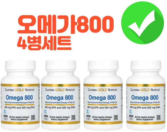 캘리포니아 골드 뉴트리션 오메가800 30정x4병 (총120정), 30정, 4개 - 쿠팡
